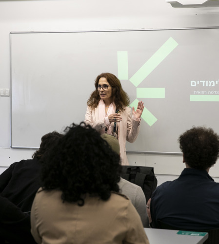 פתיחת שנת הלימודים