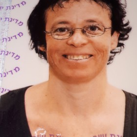 Mrs. Galit Ezra