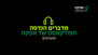 מדברים הנדסה הפודקאסט של אפקה מועדונים