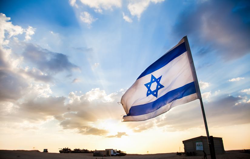 ישראל
