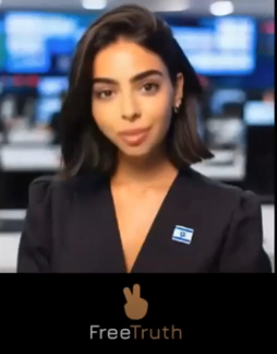 אתר אליו מזינים קישורים של תוכן שנרצה להגיב עליו ותוך זמן קצר נקבל סרטון עם פרייה, דמות AI שמתייחסת באופן ספציפי לתוכן שיש להגיב עליו.