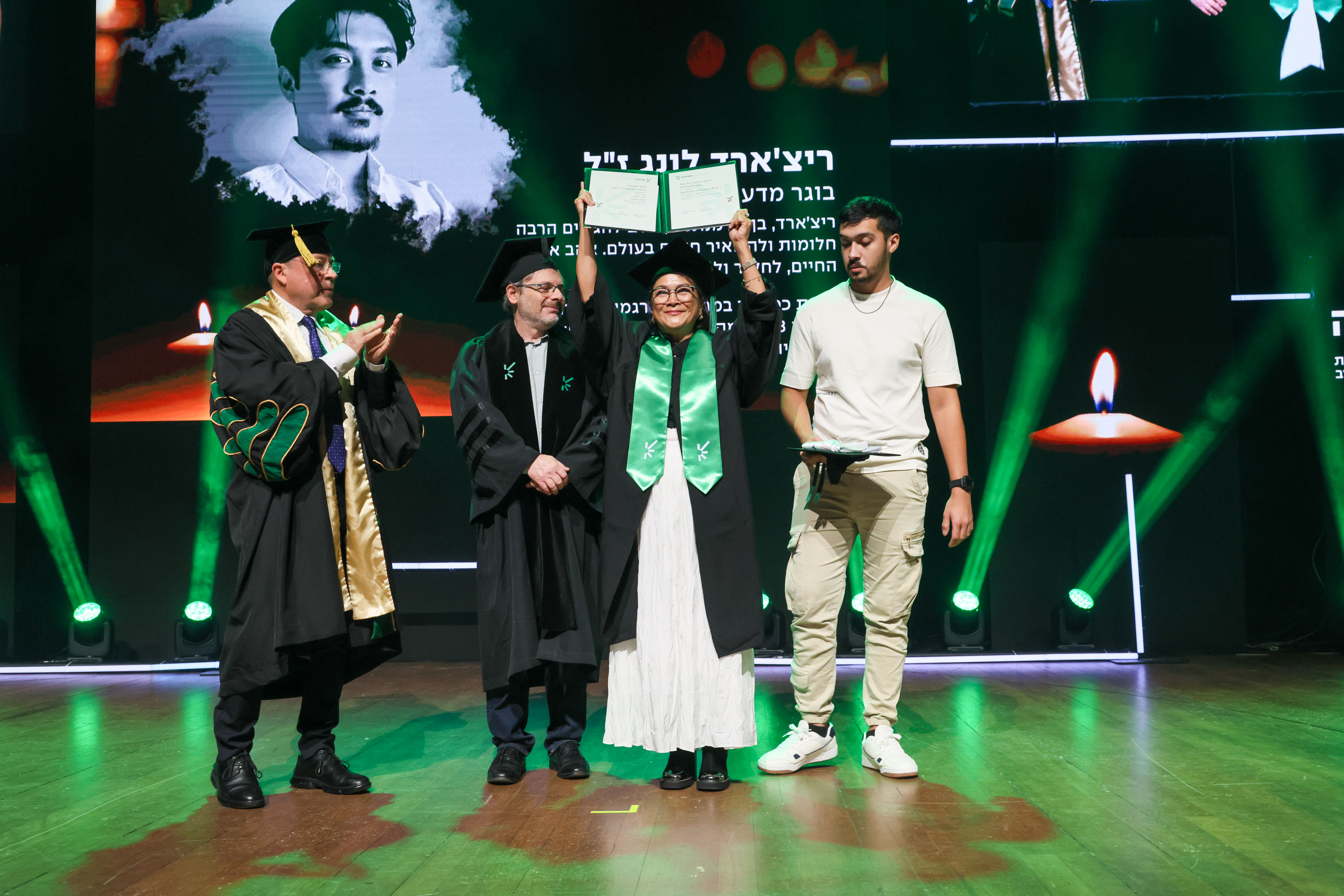 ריצ'רד לונג - תמונה 3