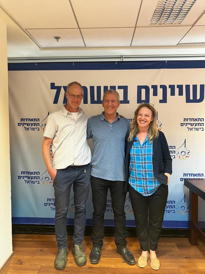 אנשי אקדמיה