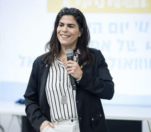 יעל ארד