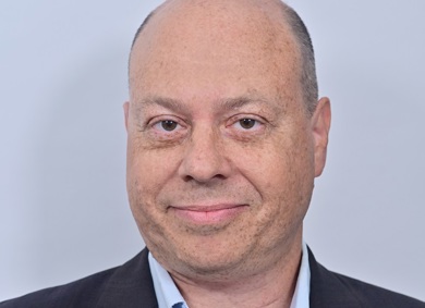 פרופ' אראל אבינרי